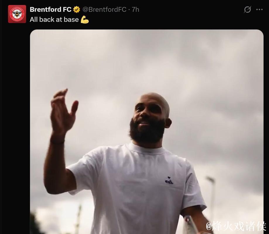 曼联谈判没有新进展，姆贝乌莫已经返回布伦特福德参加训练