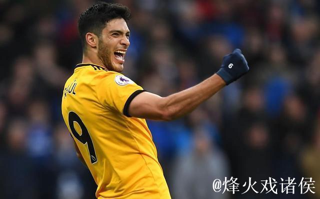 塔雷丨没听说过他要800万欧年薪