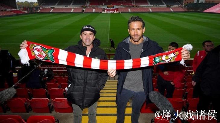 手头有点小钱,如何买一支球队玩玩? 手头有点小钱,如何买一支球队玩玩?